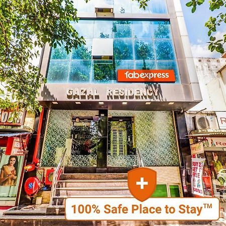 Fabhotel Gazal Residency Mahanagar Λάκναου Εξωτερικό φωτογραφία