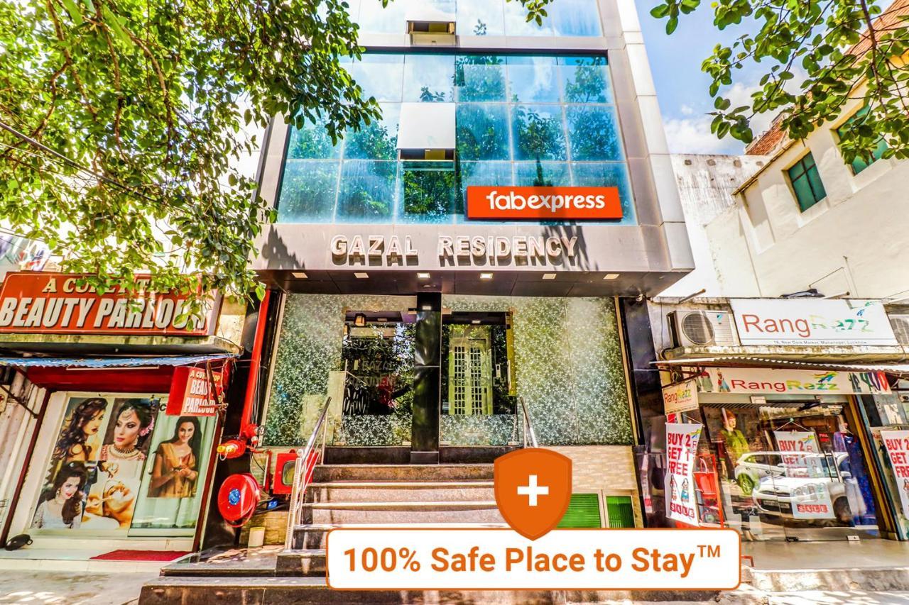 Fabhotel Gazal Residency Mahanagar Λάκναου Εξωτερικό φωτογραφία